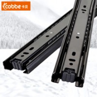 卡贝 cobbe 抽屉轨道三节电脑桌滑轨键盘托架静音滑道滑槽导轨CT-DG203-12