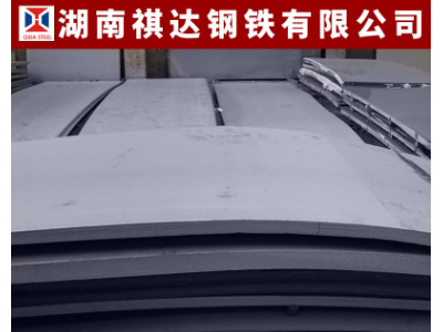 厂家直销 420不锈钢板 3cr13镜面板 拉丝不锈钢 不锈钢板材