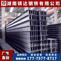 厂家直销 轧制H型钢 国标Q345Bh型钢 建筑支撑房梁用H型钢材