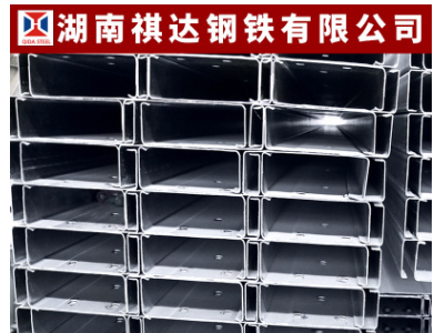 现货供应 国标 q235专业生产C型钢内卷边来图来样定制