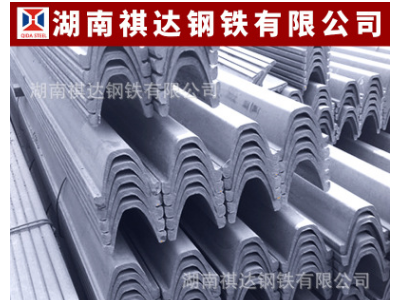 25#U型钢批发供应 矿山支护设备专用25#U型钢 质量保证可配送到厂