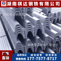 25#U型钢批发供应 矿山支护设备专用25#U型钢 质量保证可配送到厂