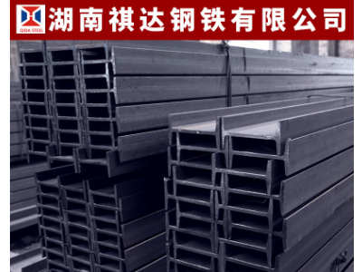 厂家直销规格齐全热轧矿用工字钢q235桥梁钢结构工字钢材价格优惠