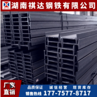 厂家直销规格齐全热轧矿用工字钢q235桥梁钢结构工字钢材价格优惠