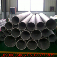 310S无缝管，310S耐高温不锈钢无缝管