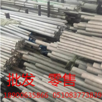 现货直销，310S耐高温不锈钢无缝管 可零切