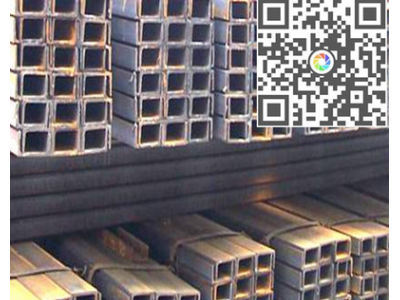 国标热轧槽钢18a6米槽钢 高铁预埋槽钢 低价销售规格齐全量大从优