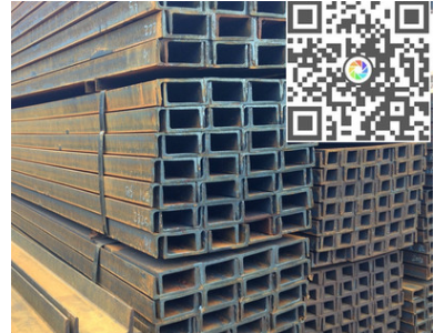 上海Q235槽钢厂家批发 国标20#槽钢 200槽钢 U型槽钢格楼支架用