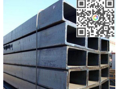 销售 马钢 槽钢 批发各种优质规格 低合金槽钢 特惠特卖