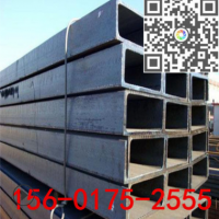 销售 马钢 槽钢 批发各种优质规格 低合金槽钢 特惠特卖