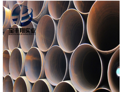 排水钢管 供应螺旋钢管多少钱一吨 双面埋弧焊螺旋钢管sy5037