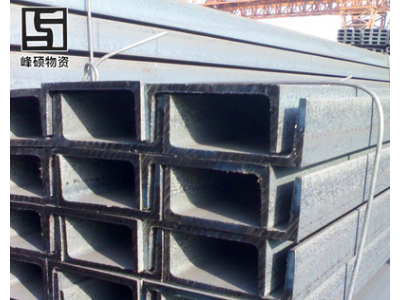 Q345槽钢 镀锌槽钢 黑槽钢 镀锌槽钢 厂家直销 可加工定制