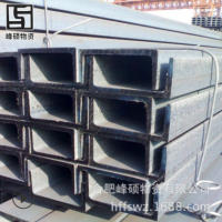 Q345槽钢 镀锌槽钢 黑槽钢 镀锌槽钢 厂家直销 可加工定制