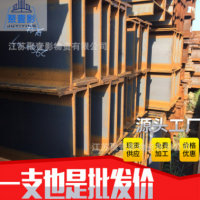 厂家直销昆山H型钢工字钢 专业批发镀锌槽钢角钢 供应热镀锌方管