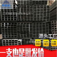 厂家专业直销昆山黑方管方形钢材 批发镀锌槽钢角钢圆形焊接管材