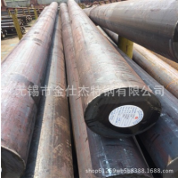 现货供应 9Cr2Mo圆钢 厂家直销 量大优惠