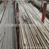 供应20#小口径精密冷轧钢管 小无缝精密现货 厂家现货
