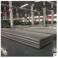 太钢2507超级双相不锈钢板 S25073不锈钢中厚板 超级耐腐蚀钢板