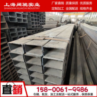 【阔驰专业】生产方管40*40*2.5黑方矩形管 Q345无缝方管规格齐全