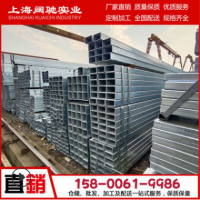 【阔驰专业】生产方管 40*40*3镀锌方管 装饰幕墙用40*80镀锌方管