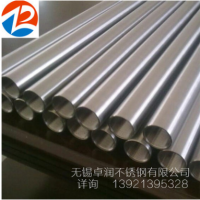 精轧304不锈钢无缝管 BA亮面无缝管 304卫生级无缝管 规格齐全