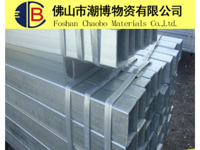 广东批发 钢材 镀锌方管 Q345B 无缝方钢管 大棚扁管 矩形管 方通