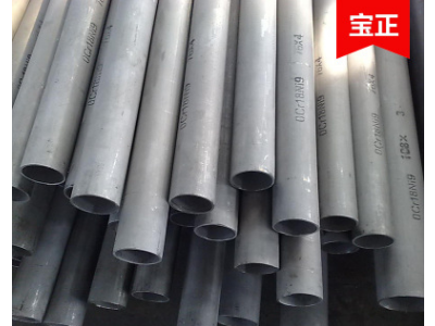 河南郑州厂家直销 不锈钢钢管304 外径265超大超厚壁管 可零切