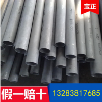 河南郑州厂家直销 不锈钢钢管304 外径265超大超厚壁管 可零切