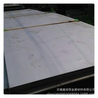 供应美标S66286耐高温合金板 S66286 镍基合金不锈钢板