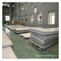 IncoloyAlloy-286耐高温合金S66286板 管 卷 圆钢 圆棒 交货期快