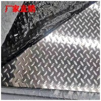 不锈钢防滑板厂家直销201 304不锈钢镜面压花板 扁豆花丁字花现货