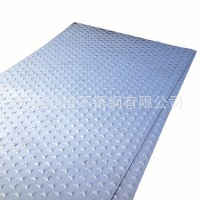 供应不锈钢防滑板304不锈钢花纹板 304不锈钢板材价格 厂家直销