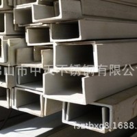 现货供应 定制 316 304L 抛光焊接槽钢 201 热轧酸洗槽钢 不锈钢