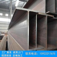 供应H型钢 津西 莱钢 鑫达 安泰 国标Q235B Q345BH型钢300*150