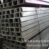 10号槽钢 q235b镀锌槽钢规格表 上海槽钢规格表 槽型钢