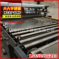 专业出售 太钢321不锈钢 不锈钢板6mm