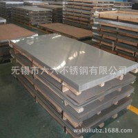 无锡厂家供应321冷轧不锈钢平板不锈钢卷质量保障大批量规格齐全