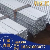 厂家直销 Q235 镀锌扁铁 扁铁 规格齐全