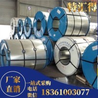 厂家直销 镀锌卷 镀锌板 白铁皮 规格齐全