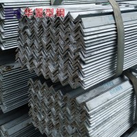 50*5镀锌角钢5# 热镀锌角钢 5号国标镀锌角钢 5#中标非标角钢