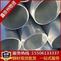 现货优质38mm 57mm 65镀锌无缝钢管大壁厚大尺寸无缝钢管定尺零割
