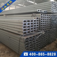 国标槽钢供应-100宽尺寸槽钢,日钢槽钢代理,安钢槽钢批发,