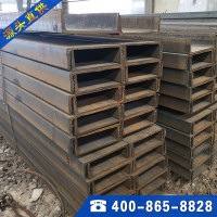 天津槽钢供应-Q235B优质槽钢批发,40b打槽钢批发,特厚国标槽钢