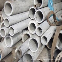 奥氏体904L钢管 超级奥氏体N08904不锈钢管 厂家直销 欢迎订购