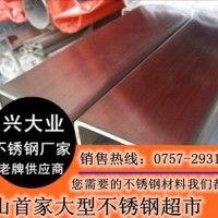 现货直销 304不锈钢方管80*80*2.5/100*100方mm不锈钢方通