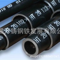 无锡20#碳钢价格，