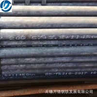 厂家直销 直径76mm 标准3087中低压锅炉管 规格齐全 机械性能稳定