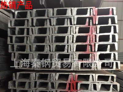 上海Q345B槽钢 Q235B槽钢 镀锌槽钢批发