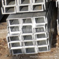 喷漆 涂油 打孔热镀锌日标槽钢125*65