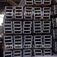 合肥槽钢 热轧槽钢q235 槽钢 国标非标热轧槽钢 厂家直销